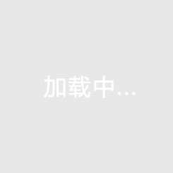 津媒：國(guó)足鋒線(xiàn)用人捉襟見(jiàn)肘，韋世豪、謝文能或被推上鋒線(xiàn)